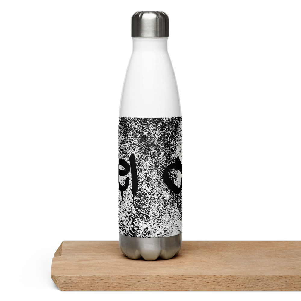Chizzel Stainless Steel Water Bottle